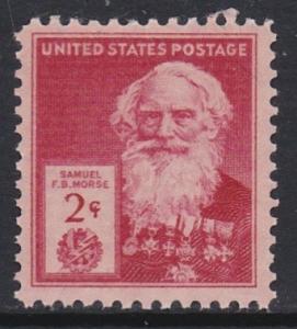 890 Samuel Morse MNH
