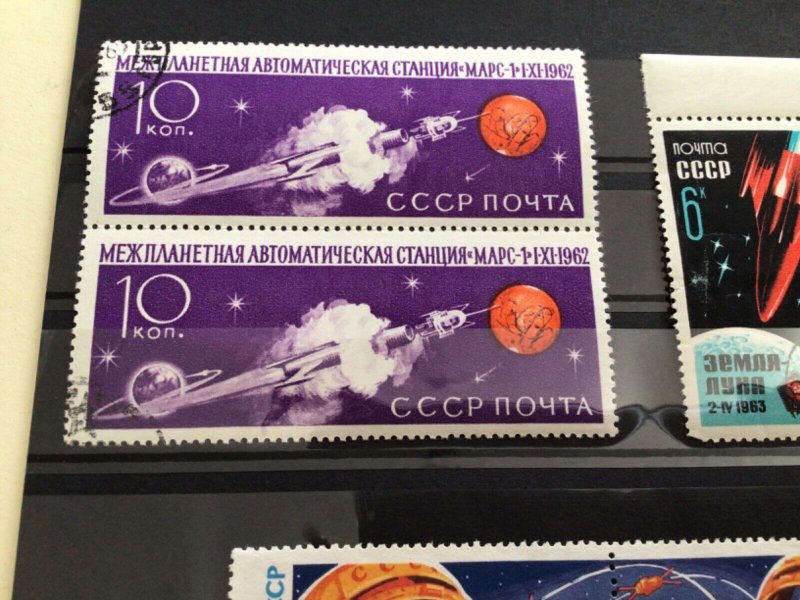 U. S. S. R.  Russia 1960’s space used stamps A13164