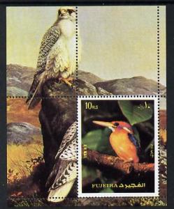 Fujeira 1972 Tropical Birds m/sheet Falcon & Kingfish...