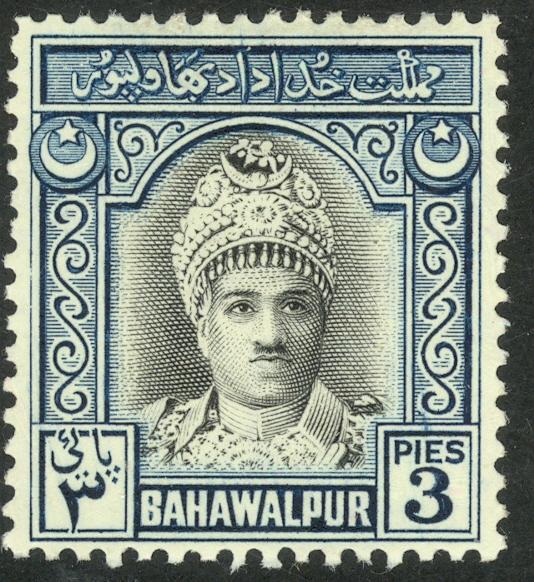 PAKISTAN BAHAWALPUR 1948 3p Muhammed Khan V Portrait Issue Sc 2 MH