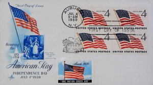 1959 United States FDC American Flag Independence Day 20676-