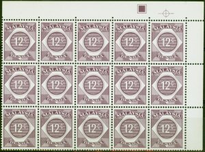 Malaysia 1986 12c Postage Due SGD19a No Wmk V.F MNH Corner Block of 15