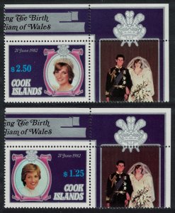 Cook Is. Birth of Prince William of Wales 2 Corners 1982 MNH SG#843+845