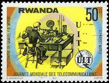 RWANDA   #811 MNH (1)