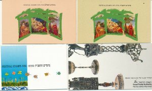 ISRAEL ALL NEW YEAR BOOKLETS EVER ISSUED 1990-1994-1997-1999 MNH 