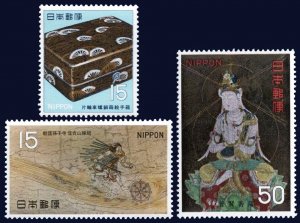 JAPAN - NATIONAL TREASURE SERIES NO 3 - HEIAN PERIOD (1968) MNH