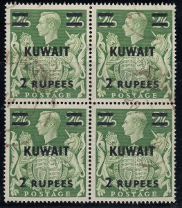 Kuwait, CW 36a, used block of four T Guide Mark variety