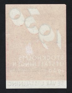 REKLAMEMARKE SWEDEN STOCKHOLMSUTSTÄLLNINGEN POSTER STAMP 1930