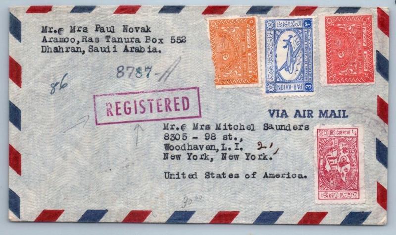 GOLDPATH: Saudi Arabia cover,  1957, To NYC USA, CBHW_07_02