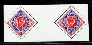 UNITED STATES SC# 3505d HORZ. GUTTER PAIR VF/NH