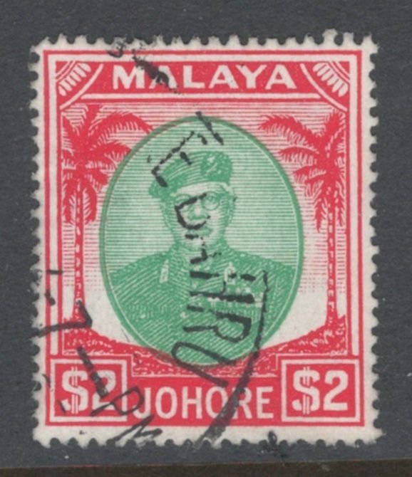 Malaya States - Johore 1952 Sultan Ibrahim $2 Scott # 149 Used