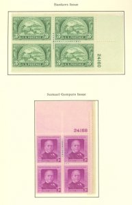 U.S. #SET/MIXED CONDITION 