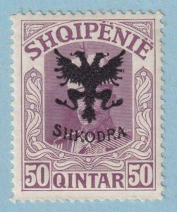 ALBANIA 124  MINT NEVER HINGED OG ** NO FAULTS EXTRA FINE! - ECA