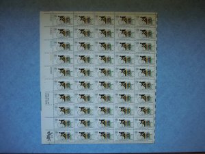 #1460 6c 1972 Summer Olympic Games Red Ring Error Sheet MNH OG VF