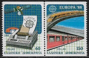 Greece #1622c MNH Pair - Europa - Communications and Transport