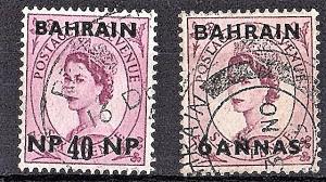 BAHRAIN 1952-57 Scott 88 & 112 - Two used fvf scv $0.70 less 30%=$0.49 BIN !!!