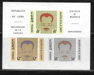 Cuba C221a 1961 Declaration of Havana s.s. MNH Scott c.v. $15