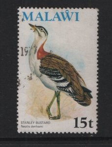 Malawi   #239  used  1975  birds  15t