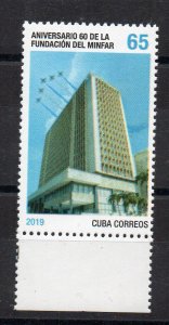 CUBA - 2019 - 60 th ANNIVERSARY OF THE REVOLUTIONARY ARMED FORCES -