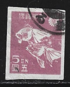 Japan #368   used