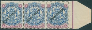 Rhodesia 1896 4d ultramarine & mauve Specimen SG44s strip x3