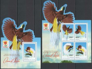 B0365 2017 Chad Fauna Lesser Birds Of Paradise ! Shape ! #3101-04+Bl720 Mnh