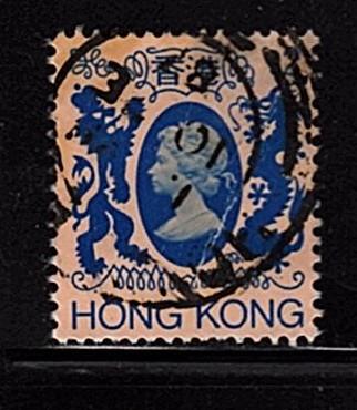 Hong Kong - #399 Queen Elizabeth II - Used