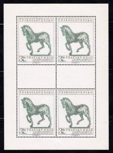 Czechoslovakia stamps #2114 & 2115, MNH OG,  Blocks of 4
