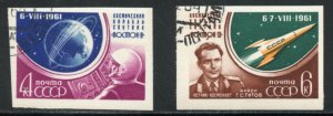 Russia Scott 2509-10 - UVFNHOG (CTO) - Imperfs - SCV $10.00