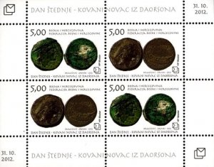 Bosnia and Herzegovina Mostar 2012 MNH Stamps Souvenir Sheet Scott 275c Coins