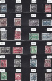 #3 LOT   HUNGARY  24 USED ALL DIFFERENT   SEE DESCRIPTION FOR PART #'S