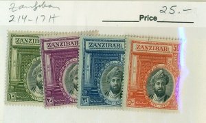 ZANZIBAR #214-17, Mint Hinged, Scott $25.00