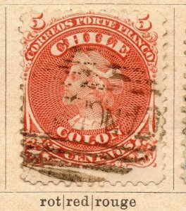 Chile 1867 Early Issue Fine Used 5c. NW-09247