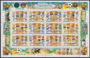 1982 Lesotho 373-384KL 1982 FIFA World Cup in Spain