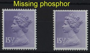 GB 1982 Machin 15½p missing phosphor ex DP55, ditto ex DP59 unmounted mint MCC