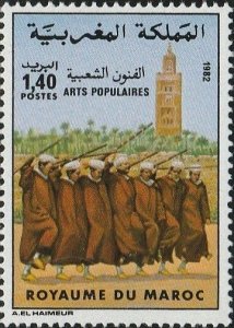 Morocco, #533 Unused From 1982