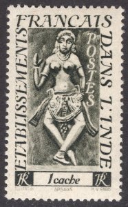 FRENCH INDIA SCOTT 212