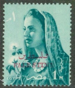 EGYPT N59 MH BIN $0.65