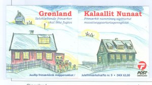 Greenland #442b Mint (NH) Single (Complete Set)