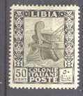 Libya 27 MH SCV12.50