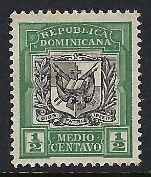 Dominican Republic 122 MOG ARMS N912-10