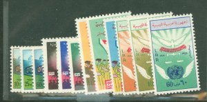 Libya #385-96  Single (Complete Set)