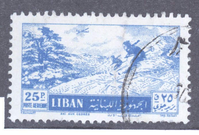 Lebanon, Scott #C203, Used