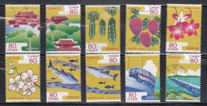 Japan 2012 Sc#3424a-j Okinawa Reversion 40th Anniversary Used