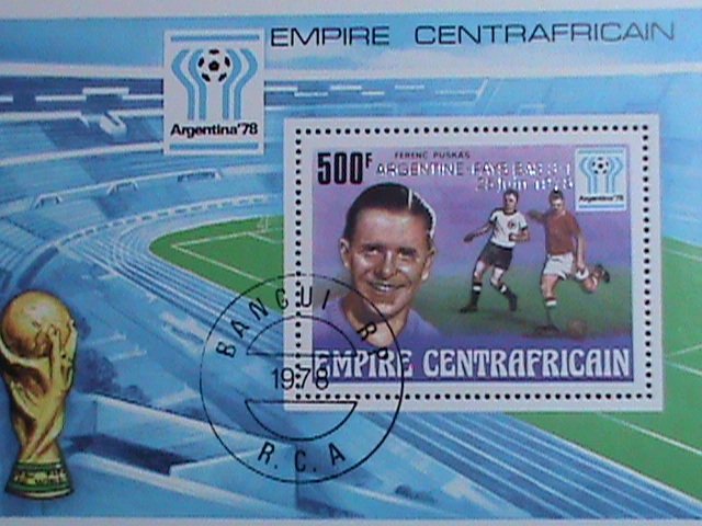 CENTRAL AFRICA-1978-WORLD CUP SOCCER-ARGENTINA'78 -CTO S/S VERY FINE