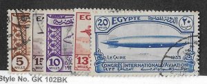 Egypt Sc #172-176 set of 5 used VF