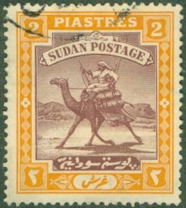 SUDAN 43 USED BIN $0.50