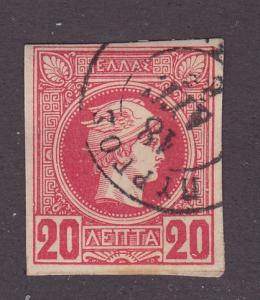 Greece 68 Hermes 1888