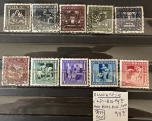 Austria Semi-Postal Selection #B71//B145- SCV=$18.95*