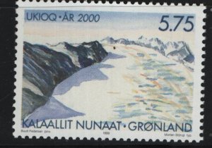 GREENLAND, 357   MNH